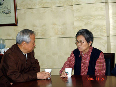 和记怡情 和记怡情