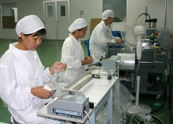 和记怡情 和记怡情