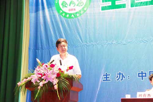 和记怡情 和记怡情