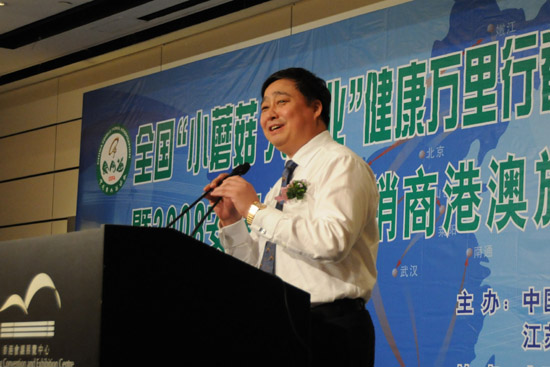 和记怡情 和记怡情