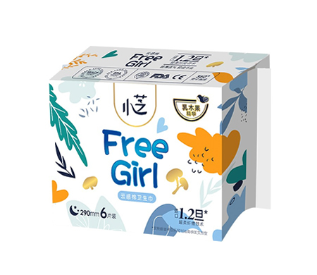 小芝Free Girl云感棉夜用型卫生巾组