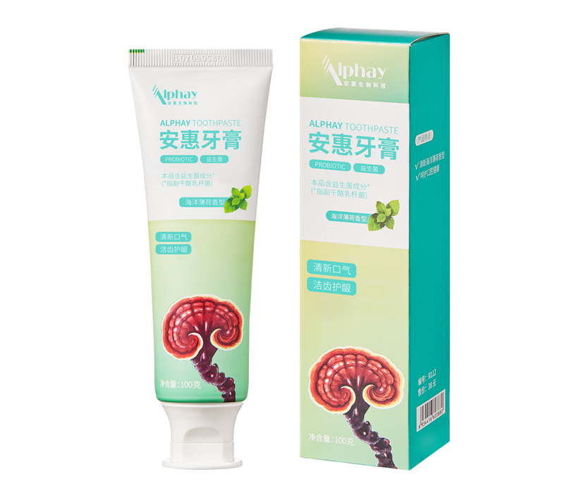 和记怡情牙膏